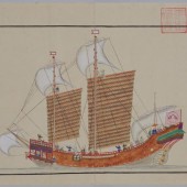 Châu Ấn thuyền và mối lương duyên Việt – Nhật